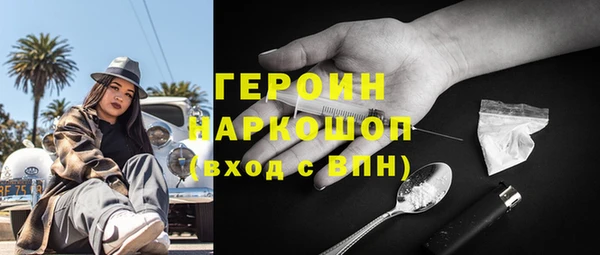 марки lsd Ладушкин