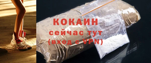 марки lsd Ладушкин
