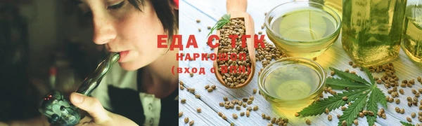 кокаин перу Лагань