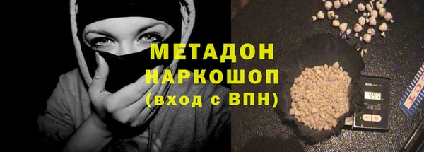 spice Лабытнанги