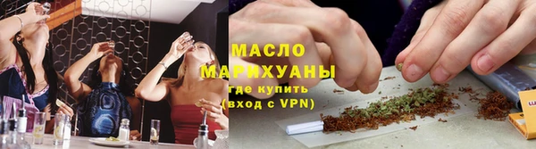 кокаин перу Лагань