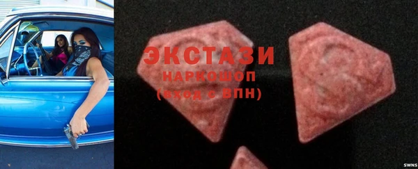 spice Лабытнанги