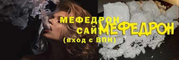 spice Лабытнанги