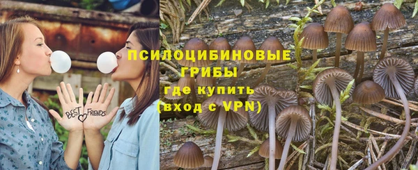 прущий лед Уссурийск