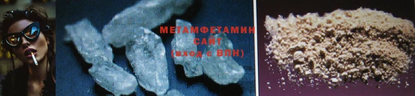 марки lsd Ладушкин