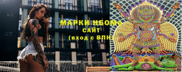 spice Лабытнанги
