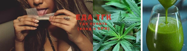 марки lsd Ладушкин