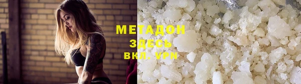 кокаин перу Лагань