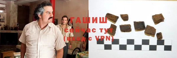spice Лабытнанги