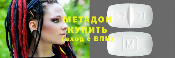 кокаин перу Лагань