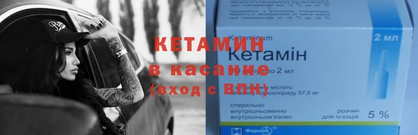 прущая мука Новочеркасск