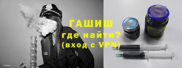кокаин перу Лагань