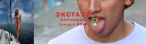 spice Лабытнанги
