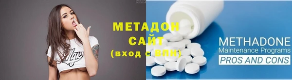 a pvp Волгодонск