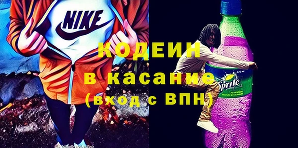 марки lsd Ладушкин
