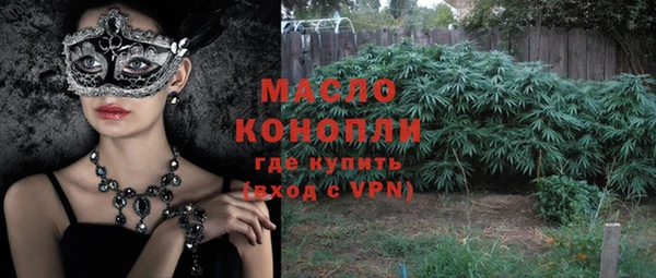 a pvp Волгодонск
