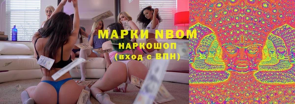 spice Лабытнанги