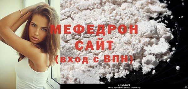 spice Лабытнанги