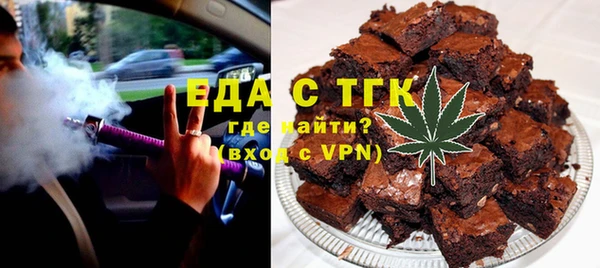 марки lsd Ладушкин