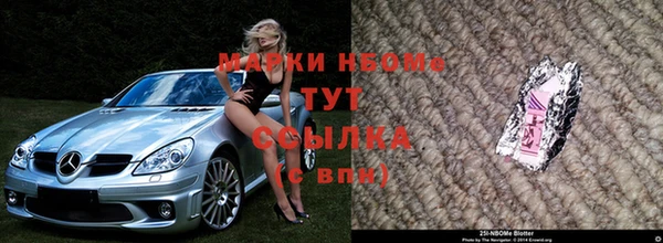 spice Лабытнанги