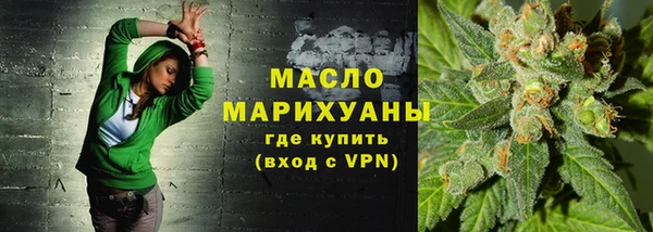 spice Лабытнанги