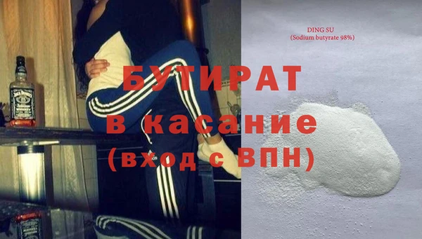 кокаин перу Лагань