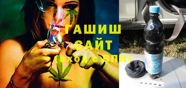 марки lsd Ладушкин