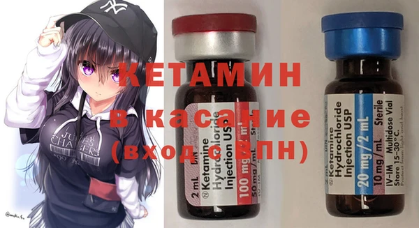 марки lsd Ладушкин