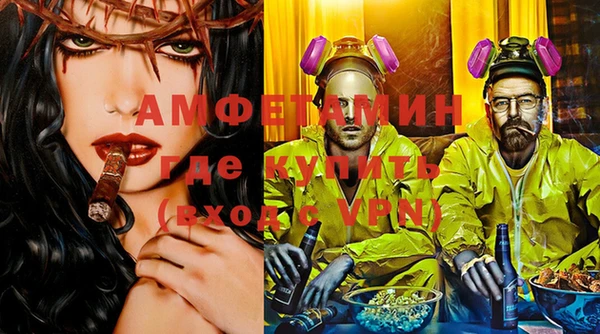 марки lsd Ладушкин
