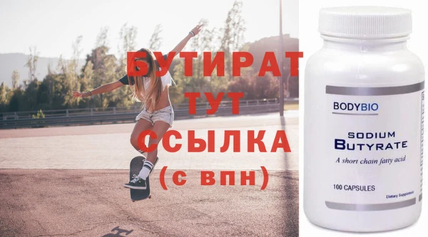 кокаин перу Лагань