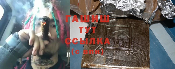 spice Лабытнанги