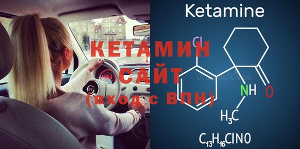 кокаин перу Лагань