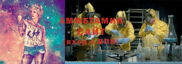 кокаин перу Лагань