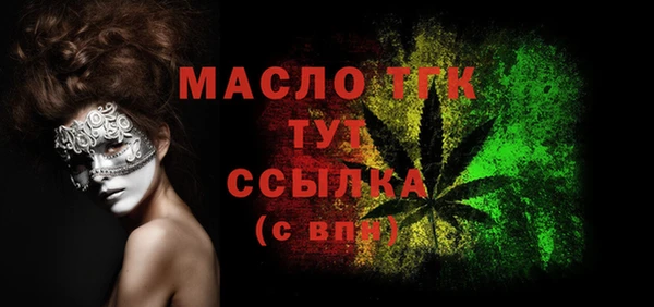 кокаин перу Лагань