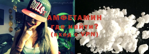 spice Лабытнанги