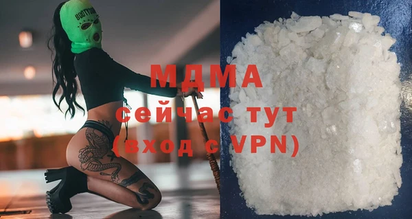 марки lsd Ладушкин