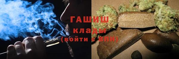 марки lsd Ладушкин