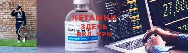 марки lsd Ладушкин