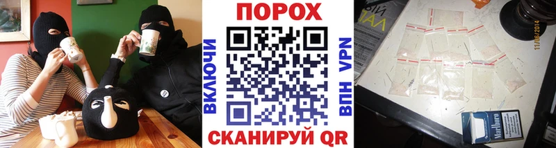 Первитин витя  Фокино 
