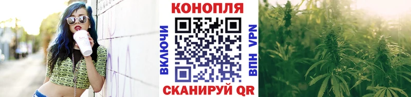 Марихуана конопля мориарти Telegram Фокино